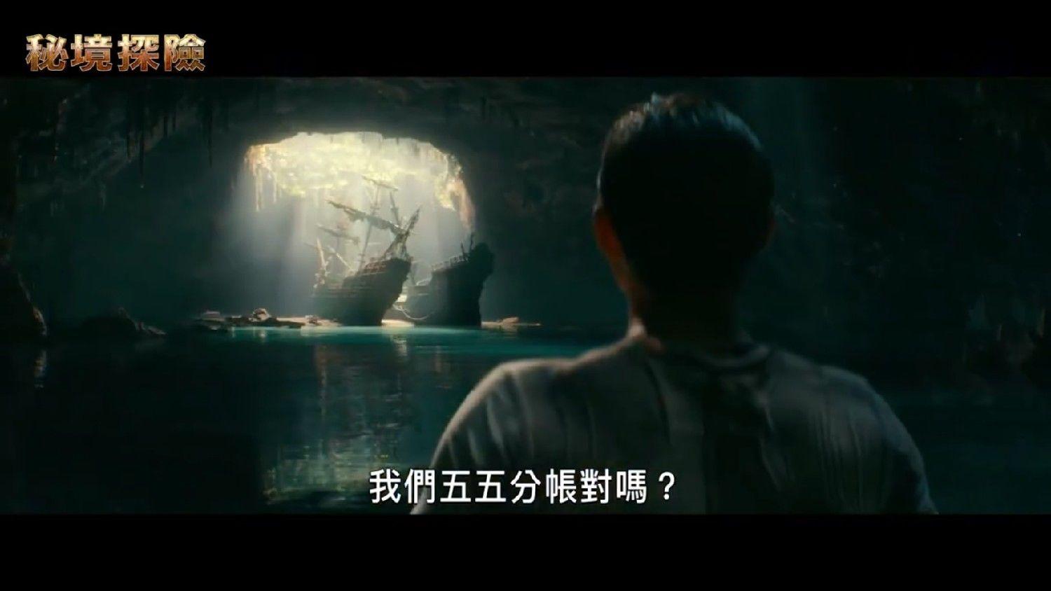 39架军机前出巴士海峡？游戏画面