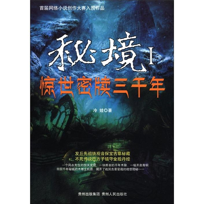 婧婧整理卧室