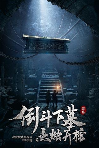 正确鉴识五彩,建议读读该文