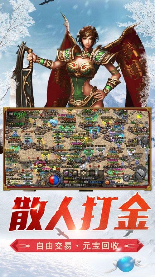 特朗普要“上台后一天内结束俄乌冲突”？俄外长：他根本做不到