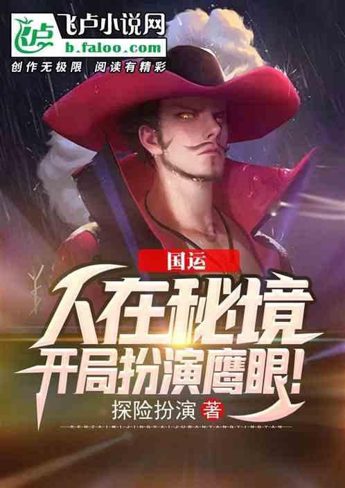 虽迟但到!为湖南文旅上分，这里是湘阴
