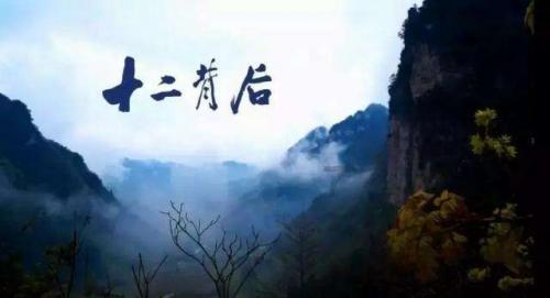 40岁明星孙坚回陕西办流水席，请30多名员工吃，澄清我不是结婚