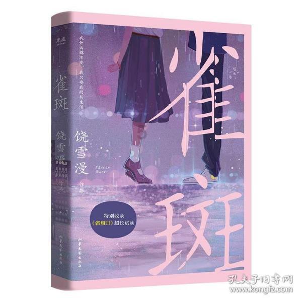 鸿蒙+麒麟处理器,爆华为新品下月推出,5G小折叠屏要来了
