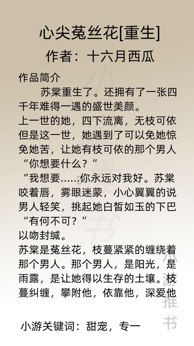 公务员考试什么时候考?别错过了报名潮!