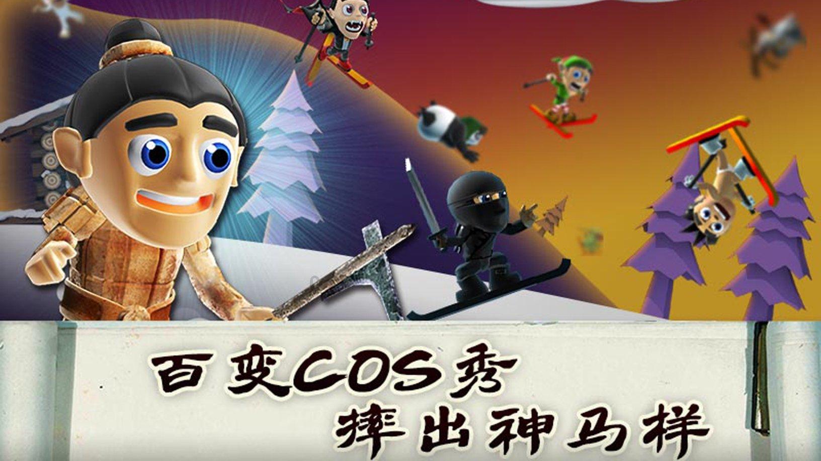 组装机械警暴龙