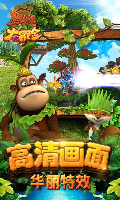厦门银行(601187.SH)业绩快报:2023年度归母净利润26.61亿元,同比增长6.18%
