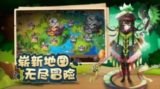 文明：太空