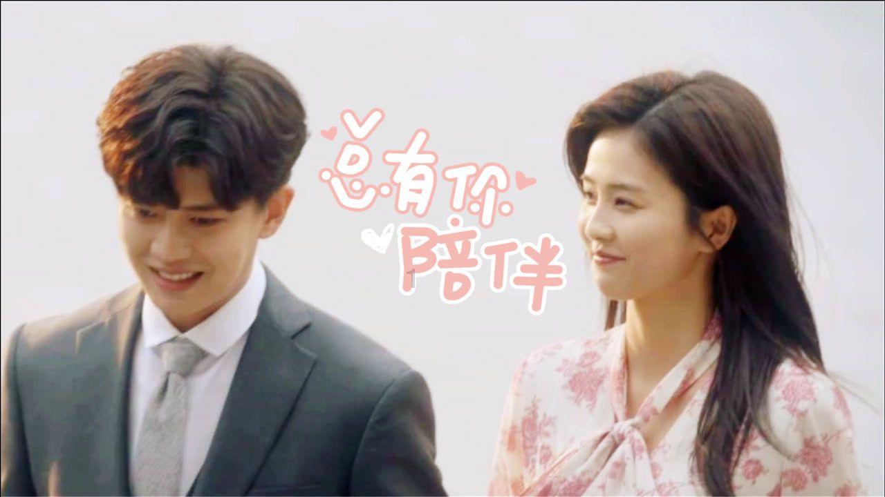 我与许昌幼师作文什么意思？