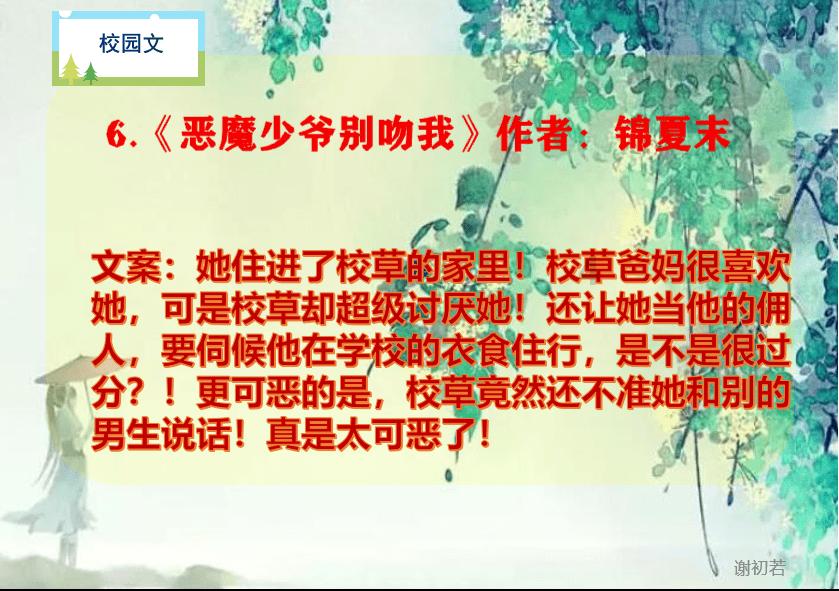 谭咏麟、钟镇涛现身上海!黄河路去了汤包吃了,还学了上海话!老有腔调额~