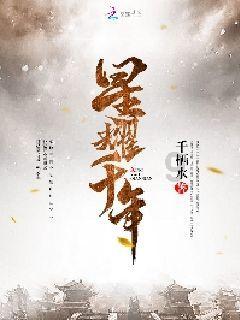 独眼方块的冒险