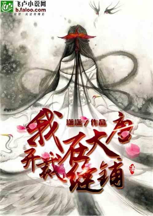 我市专利商标质押融资额创新高