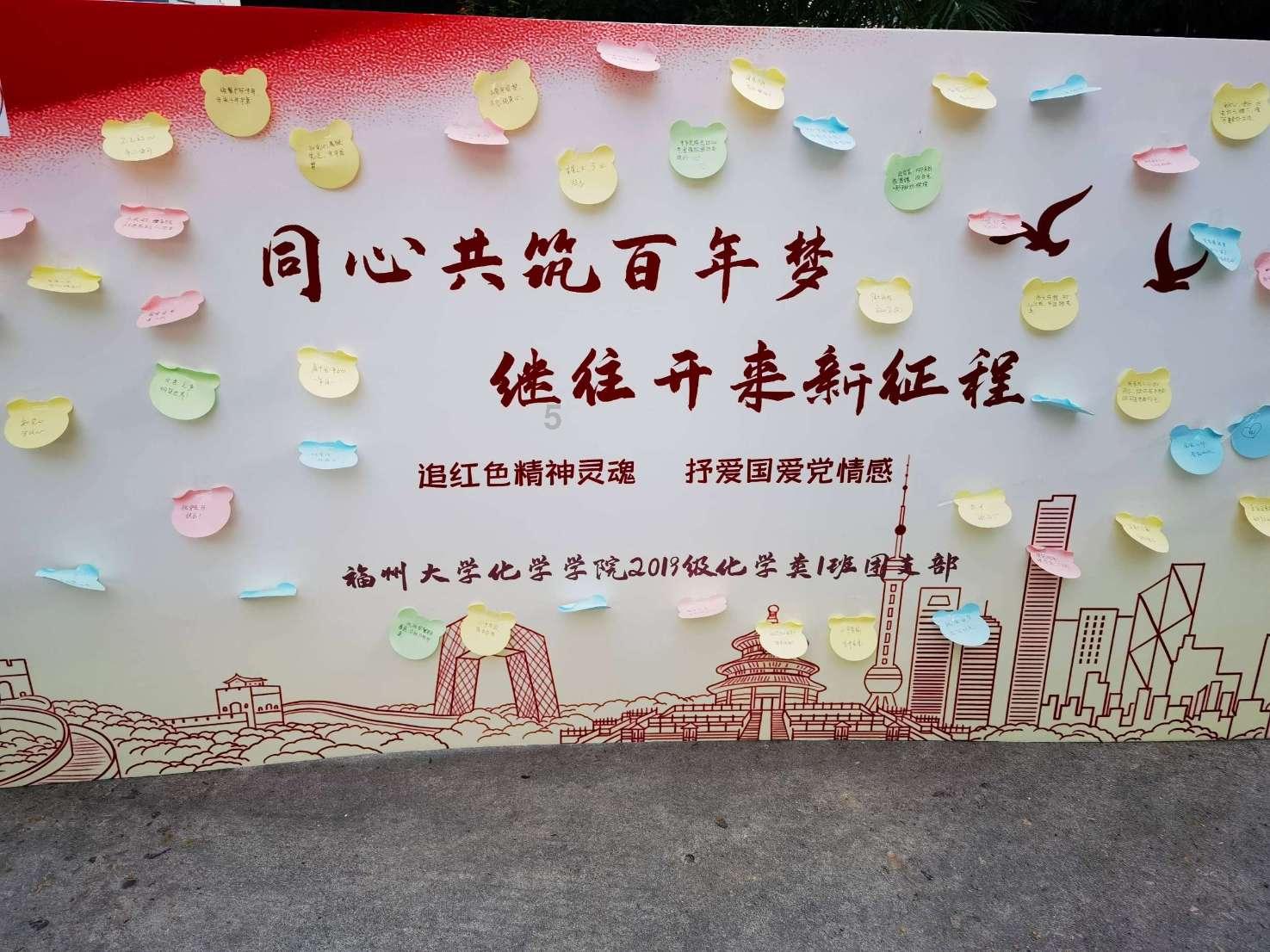 真三国无双8