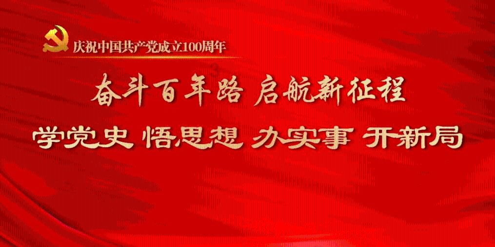 全民剧本大师内置菜单
