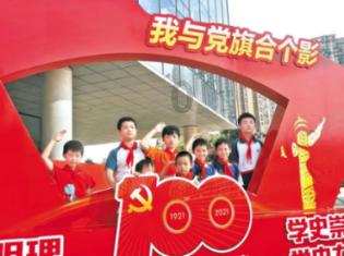 迈瑞医疗：拟66.52亿元收购惠泰医疗21.12%股份
