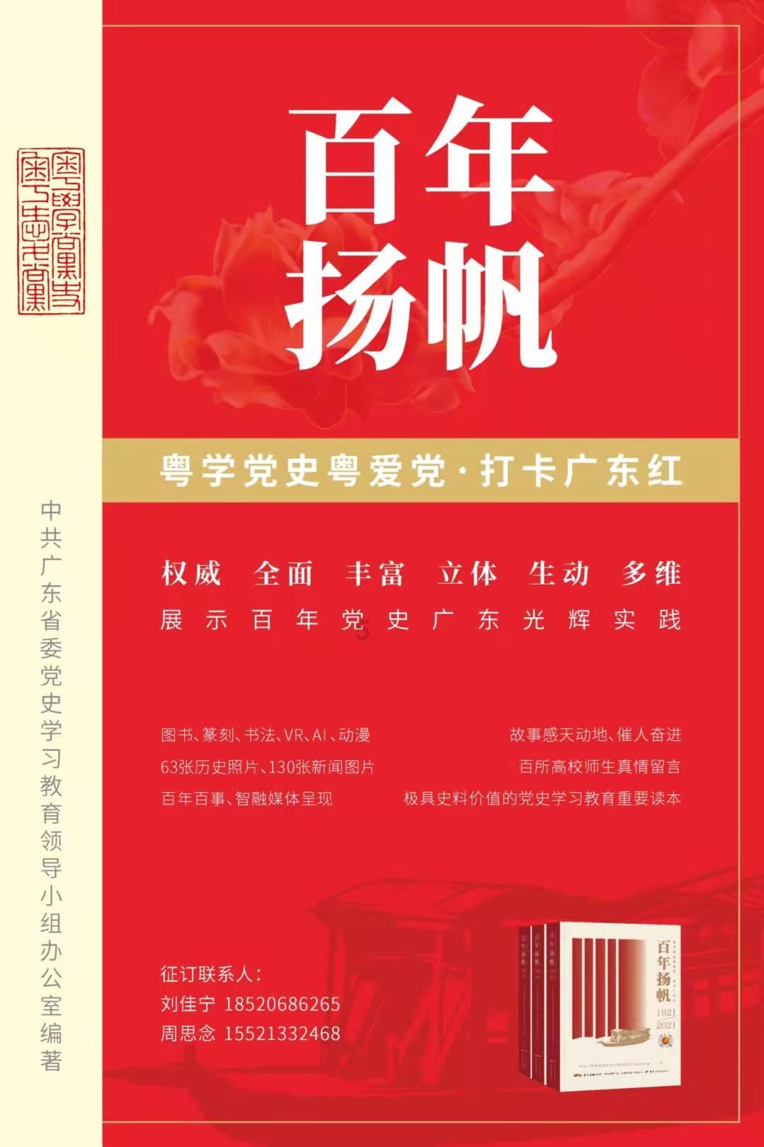 同城买东西当天到的软件游戏画面