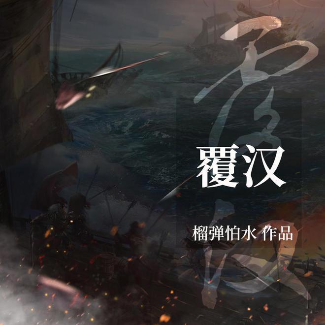 求解答，数学游戏画面