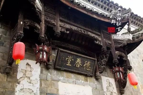 2024年山西重点工作简版来了